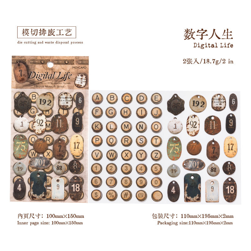 Thick Cardboard 3D Stickers - Vintage Gears for Journal & Ita-Bag Collage Digital Life