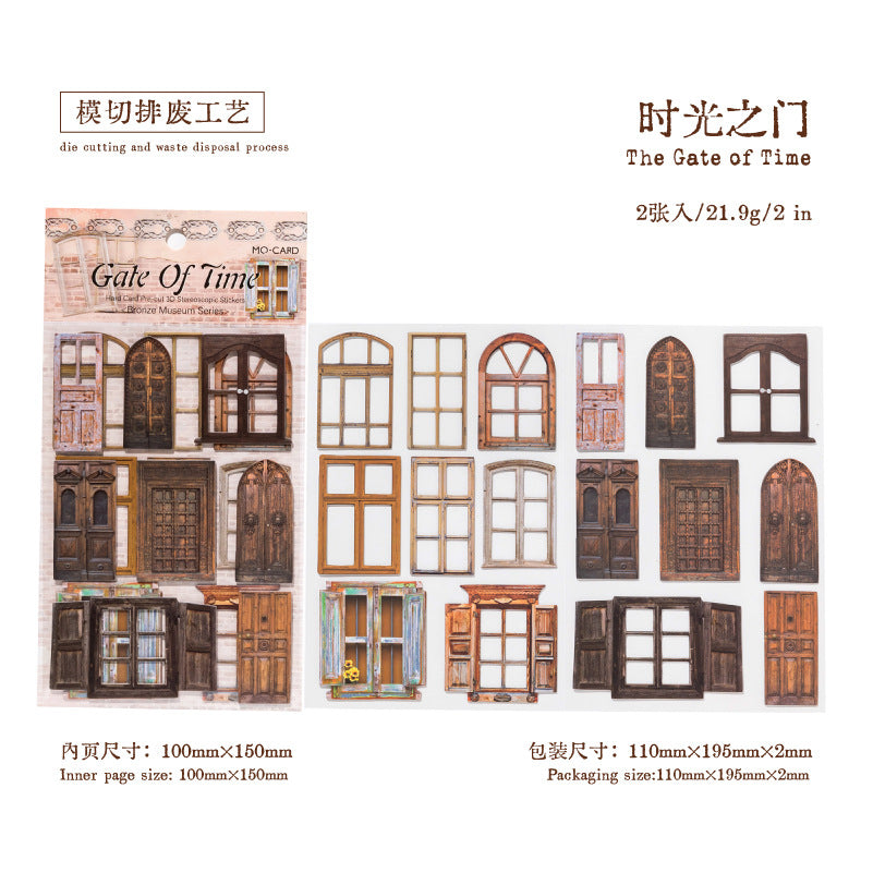 Thick Cardboard 3D Stickers - Vintage Gears for Journal & Ita-Bag Collage The Gate of Time