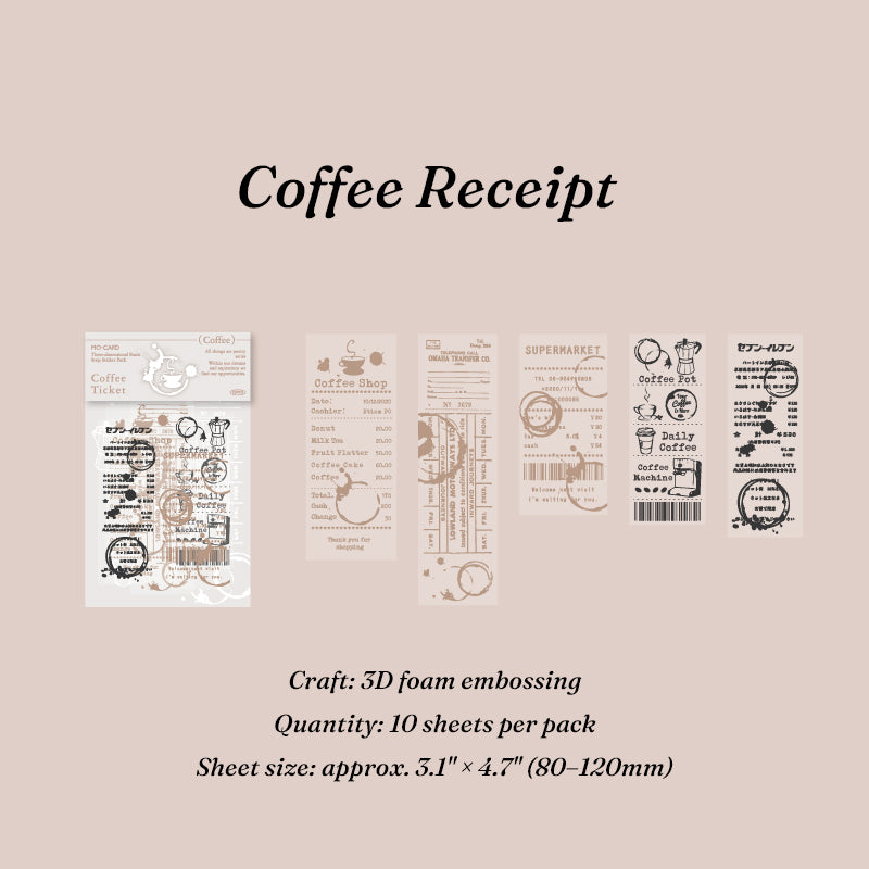 Brown coffee receipt 3D foam sticker strips vintage washi relief journal collage