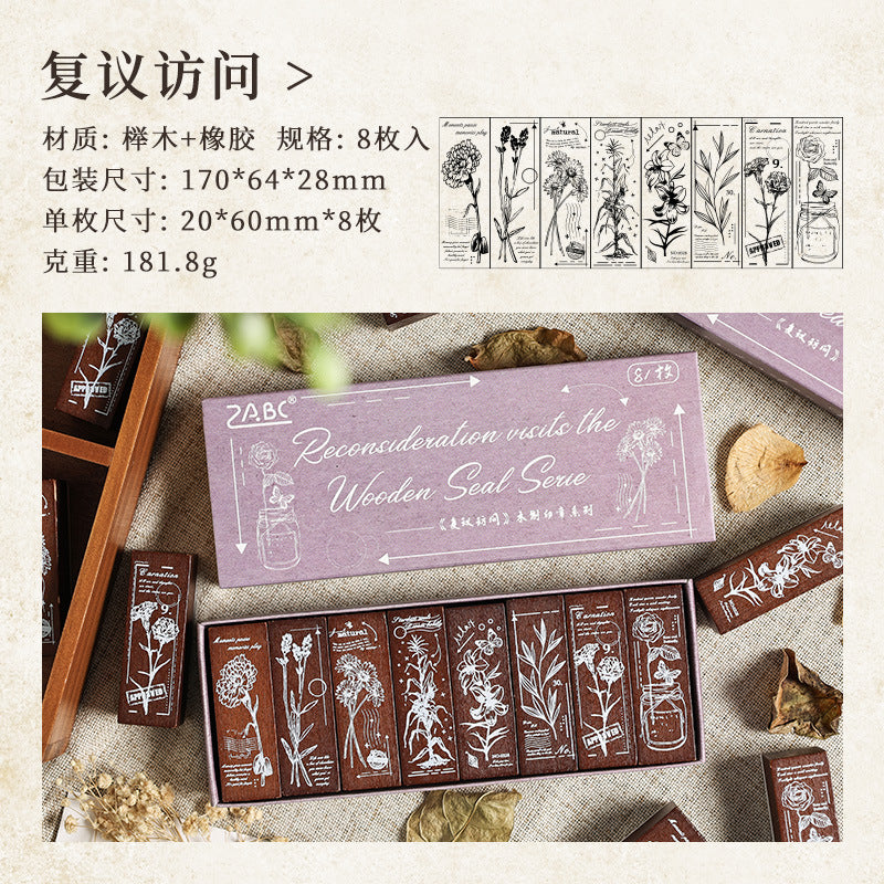 Yuezhen Cross-Border Exclusive Supply Floral Appreciation Wooden Journal Stamp Lotus Wood Rubber Plant Flower Journal Stamp Reconsideration Visit