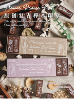 Yuezhen Cross-Border Exclusive Supply Floral Appreciation Wooden Journal Stamp Lotus Wood Rubber Plant Flower Journal Stamp