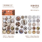 Thick Cardboard 3D Stickers - Vintage Gears for Journal & Ita-Bag Collage Clock Punk