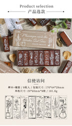 Yuezhen Cross-Border Exclusive Supply Floral Appreciation Wooden Journal Stamp Lotus Wood Rubber Plant Flower Journal Stamp