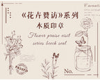 Yuezhen Cross-Border Exclusive Supply Floral Appreciation Wooden Journal Stamp Lotus Wood Rubber Plant Flower Journal Stamp
