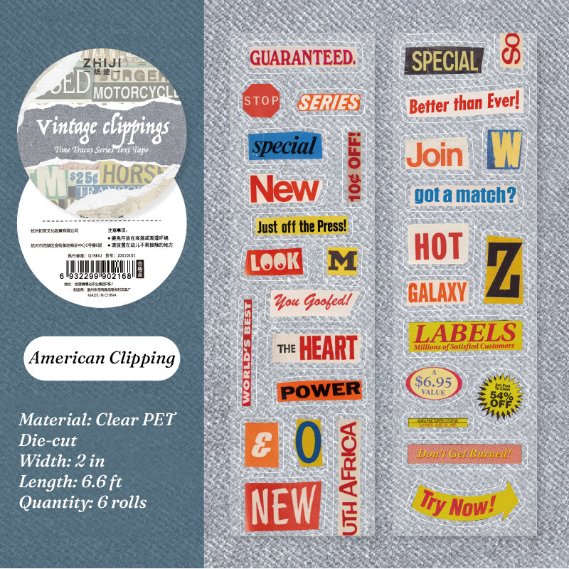 American Clipping PET tape with colorful vintage magazine ad cutouts bold headlines and retro promotional labels in red yellow and blue on clear backing