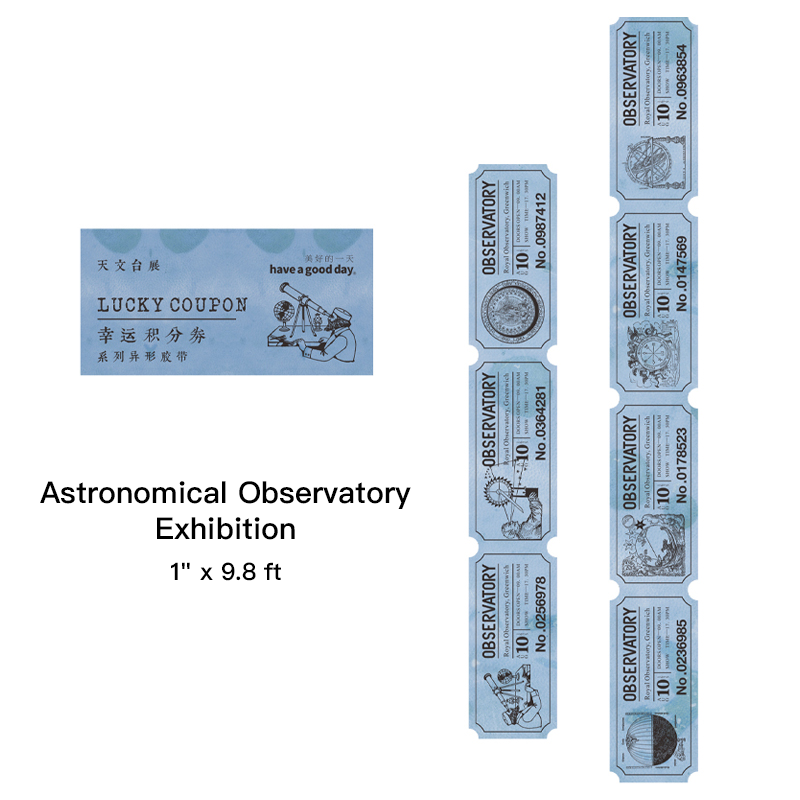 Astronomical Observatory Exhibition vintage die-cut tape with retro museum ticket design