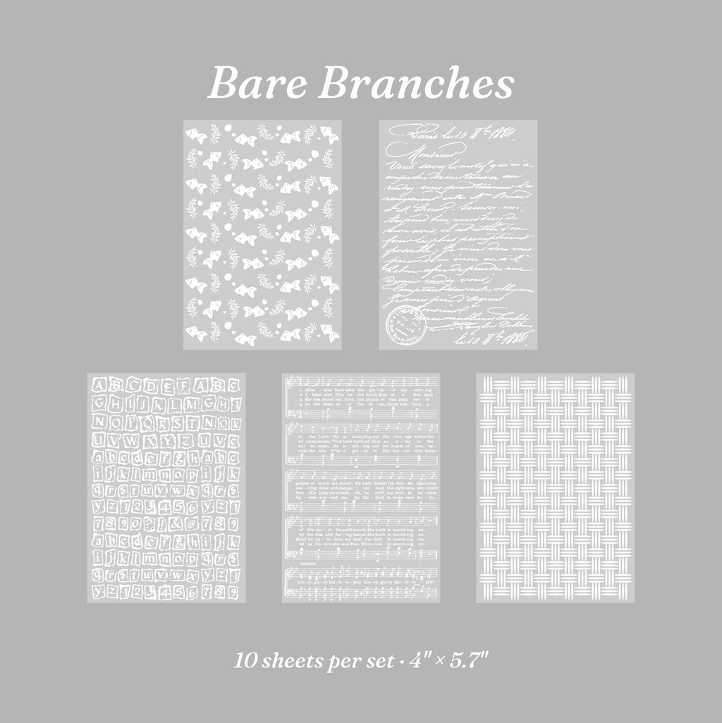 Brown-gray embossed vellum paper twig relief pattern junk journal layering backgrounds
