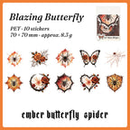 Ember Butterfly Spider stickers — fiery butterflies and webs, 10 pieces