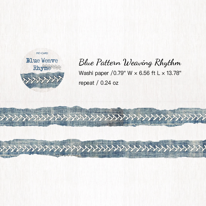 Blue pattern weaving rhythm vintage sewing sticker for journaling
