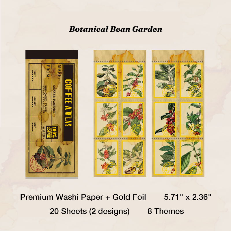 Vintage botanical coffee bean garden gold foil sticker book