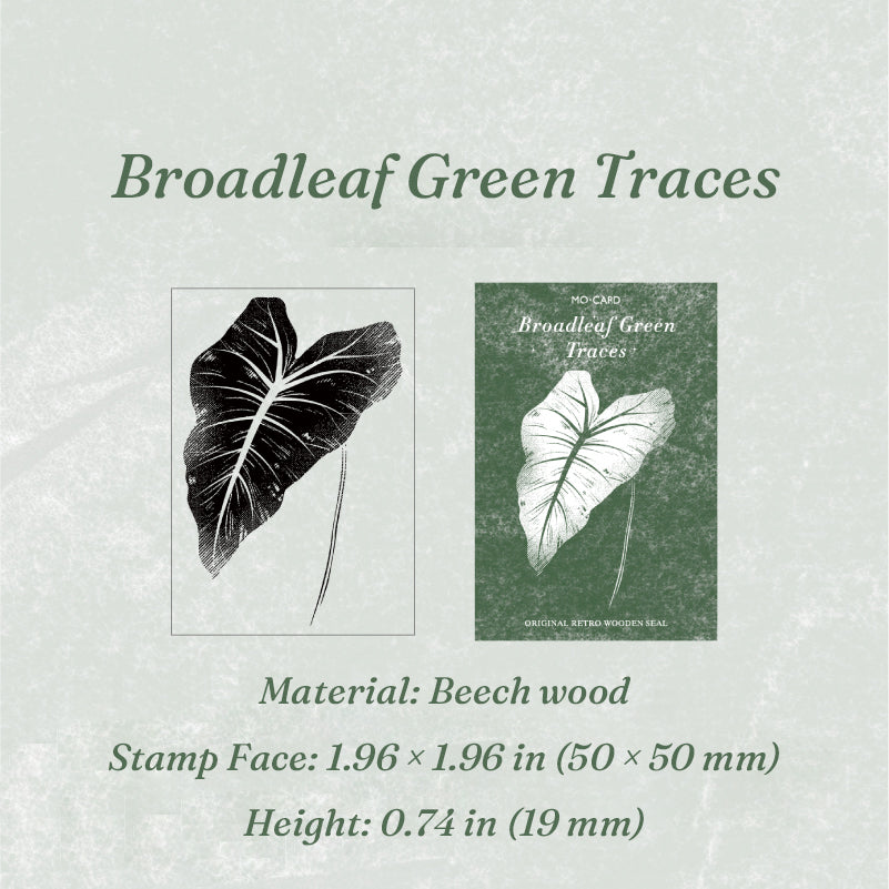 Vintage wooden rubber stamp Broadleaf Green Traces variant showing carved tropical leaf stamp face and packaging card, 1.96 x 1.96 inch beech wood block for journal stamping
