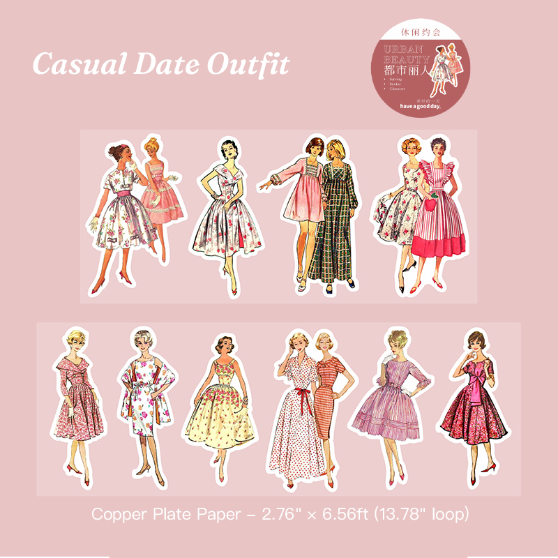 Vintage casual outfit journal sticker tape - retro fashion scrapbook supplies