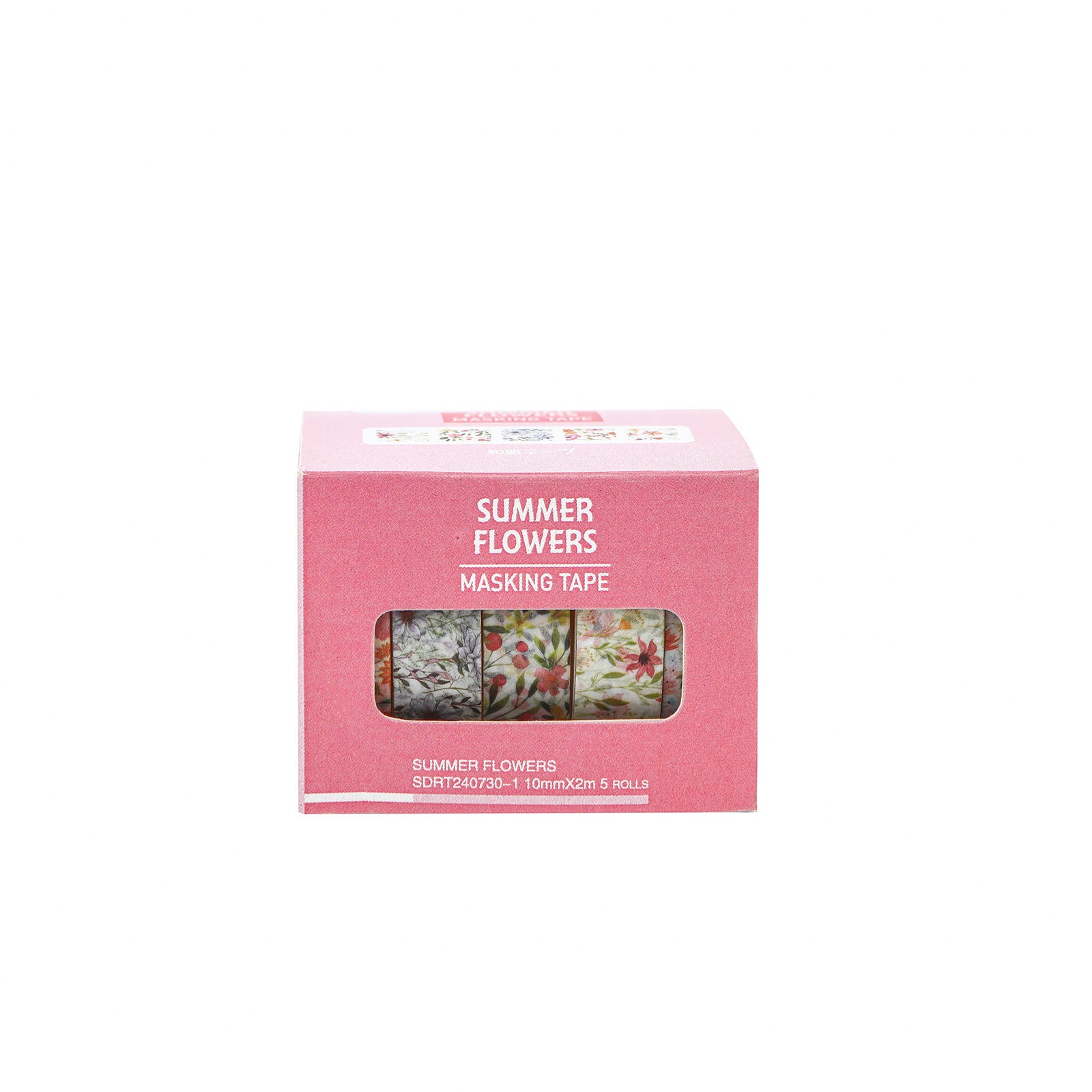 Variant image for the Cherry Blossom light pink botanical washi tape set. Features 5 rolls of aesthetic floral tape in a mini pink box for journaling.