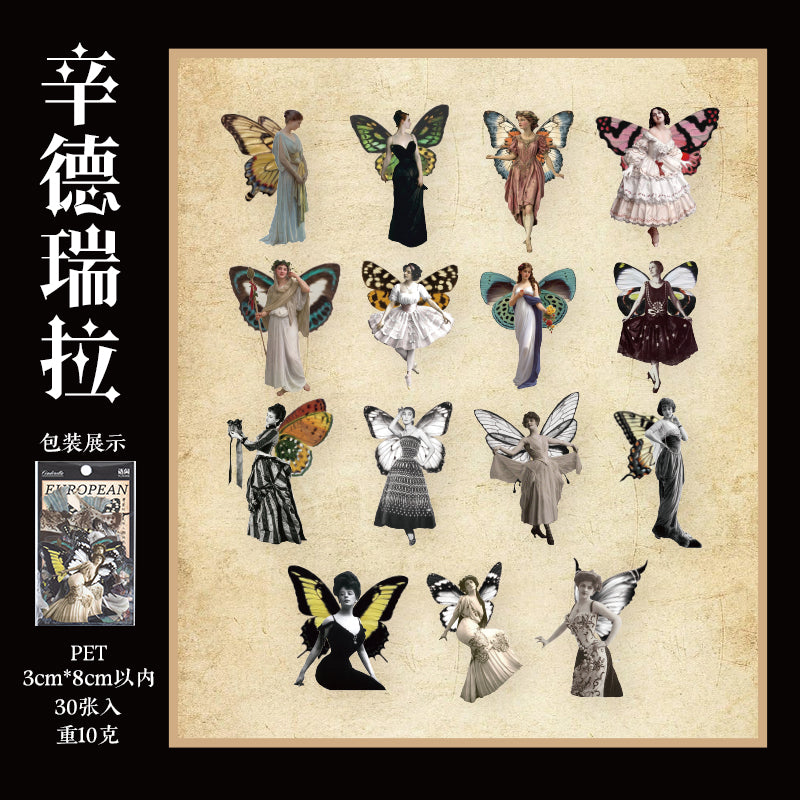 Vintage European Portrait Stickers - 30 PET Sheets