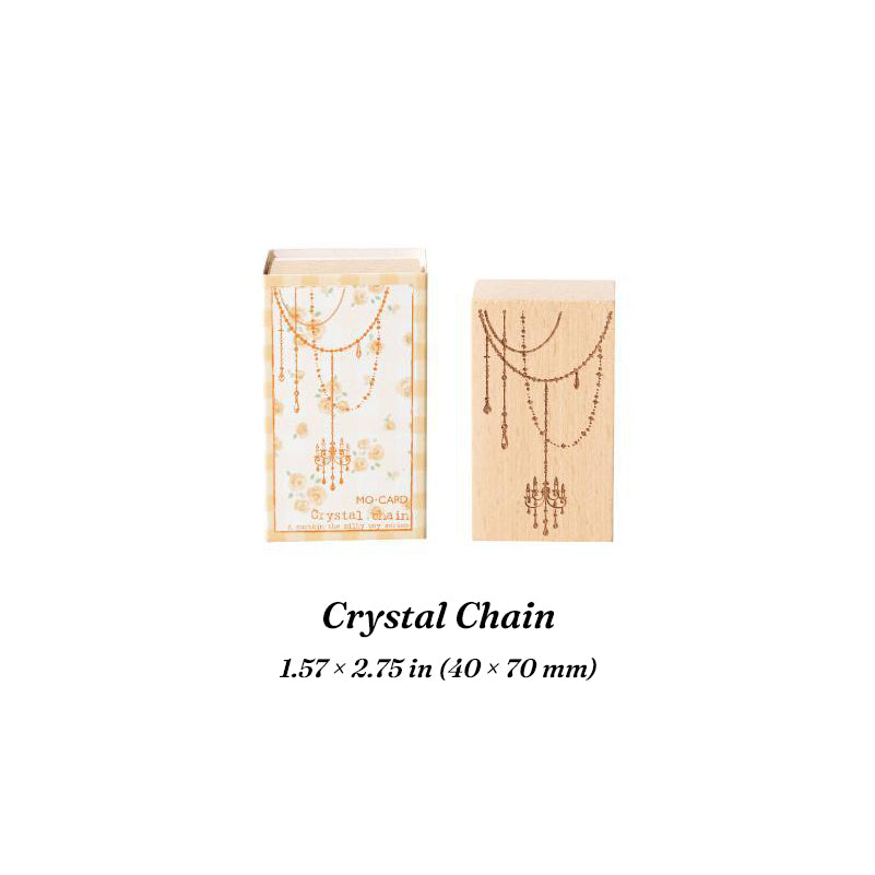 Crystal Chain beech wood stamp – laser engraved crystal chain border, 1.57 × 2.75 in (40 × 70 mm), in gift box