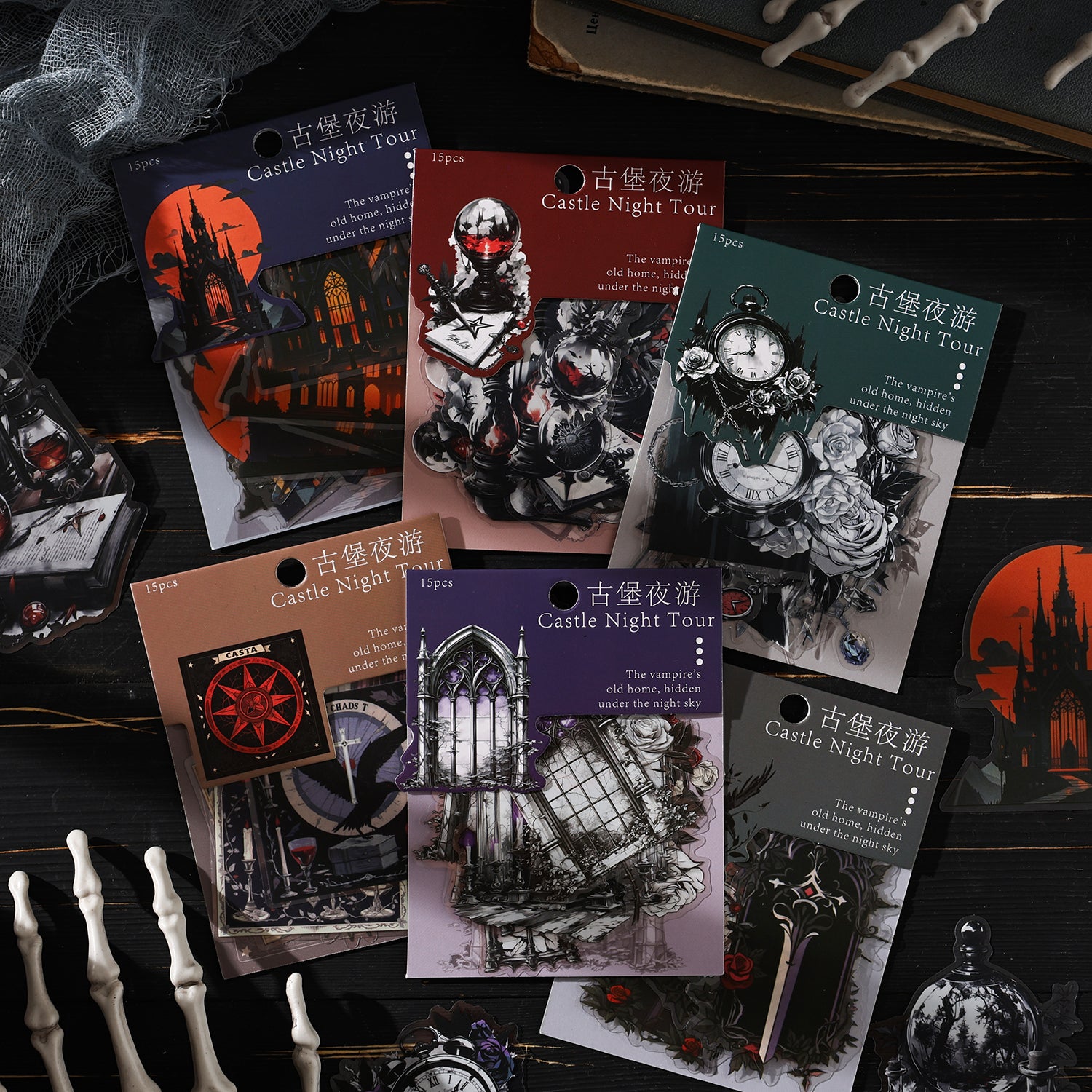 Dark aesthetic sticker pack - 50pc gothic horror collection showcase