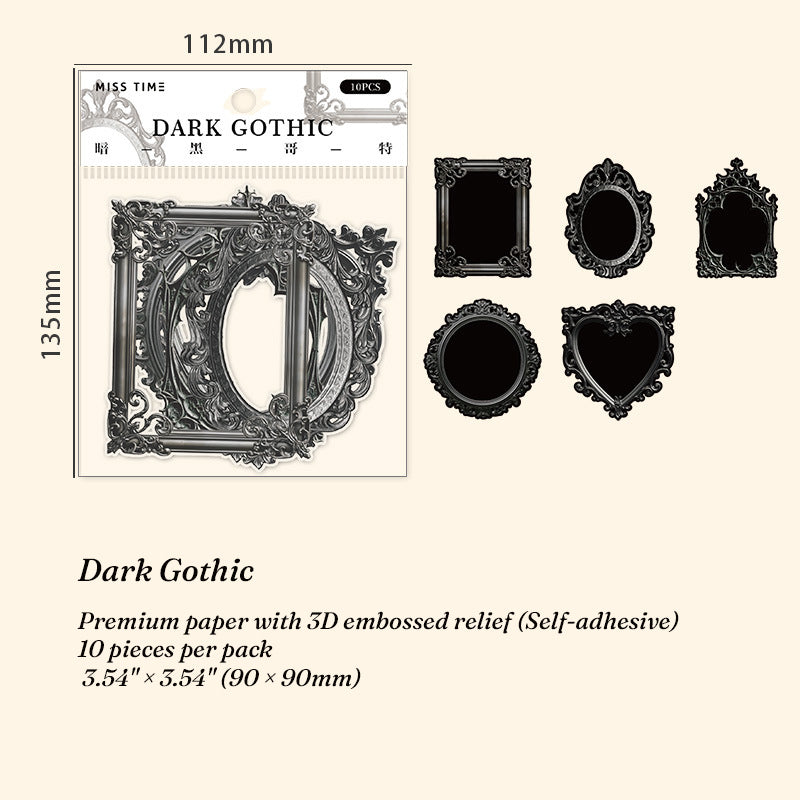 Dark Gothic 3D embossed black frame stickers with ornate baroque details for dark academia journaling