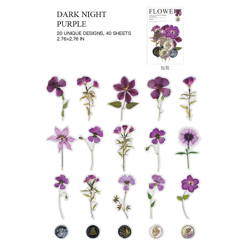 Dark Night Purple - pressed flower wax seal sticker with botanical design