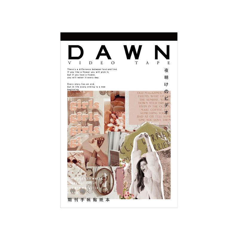 Dawn Tape vintage sticker book - 50 unique retro designs with warm sunset colors