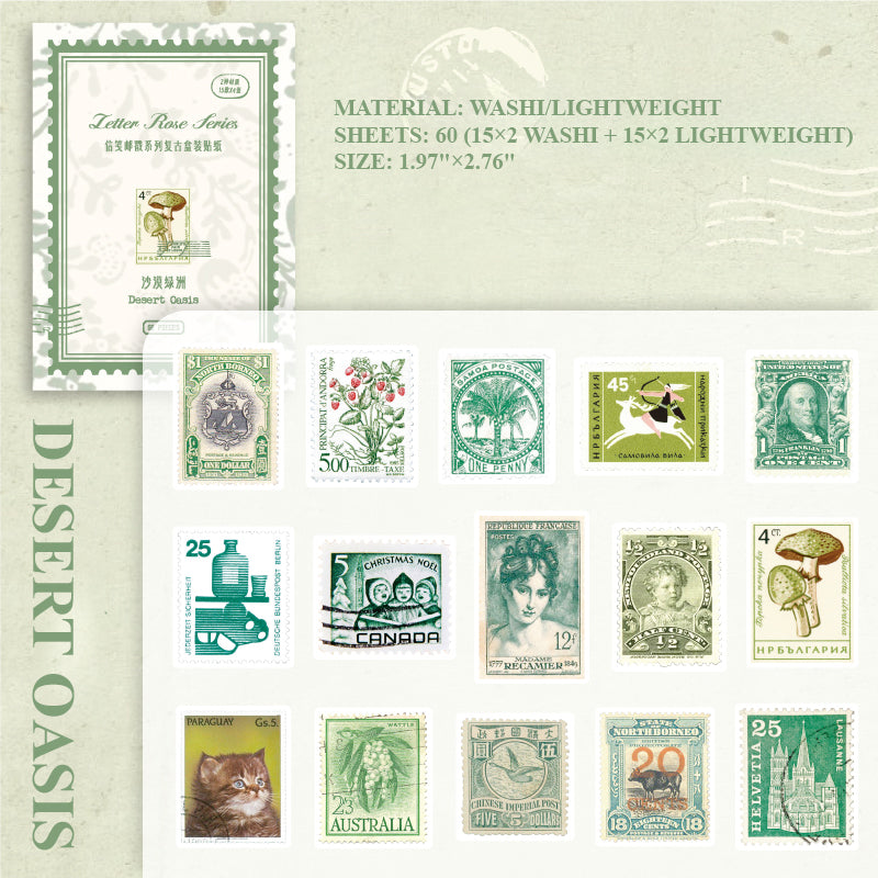 Desert oasis vintage postage stickers with sandy beige and warm tone postal ephemera