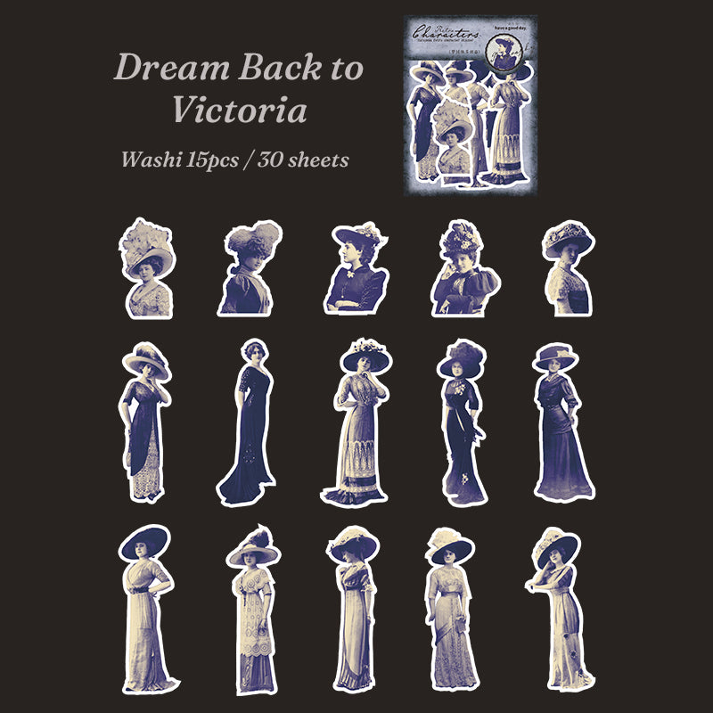 Purple-hued Victorian lady stickers with elaborate hats and long gowns, die-cut with white borders on dark brown background.