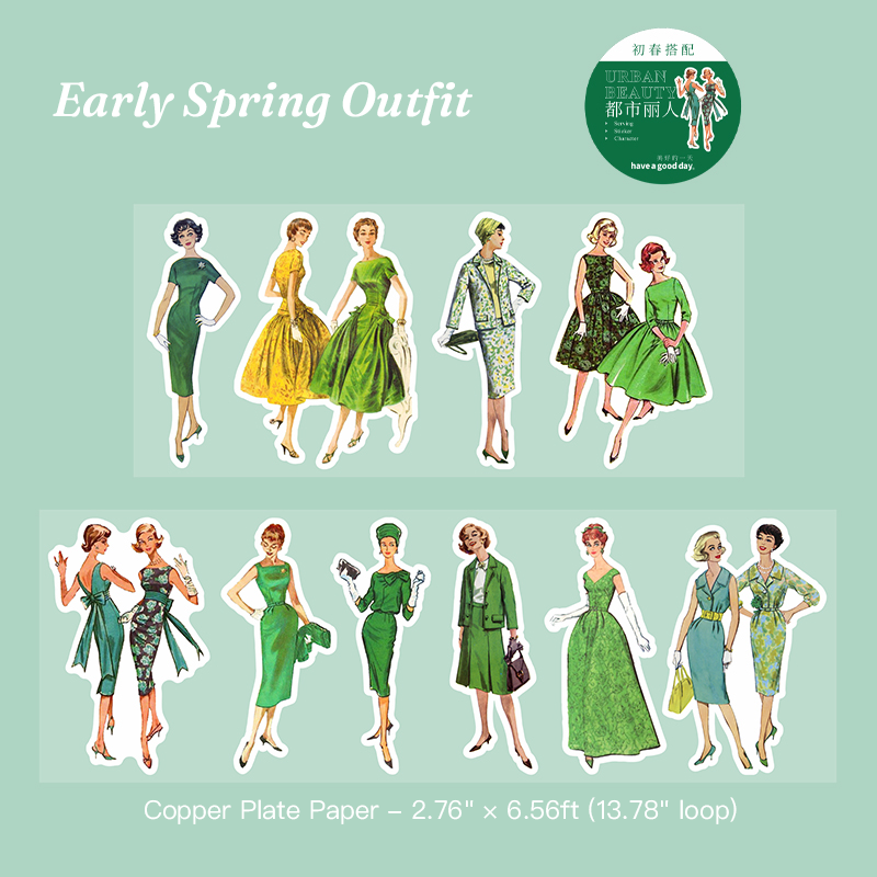 Early spring vintage fashion sticker - aesthetic washi tape for scrapbook journaling