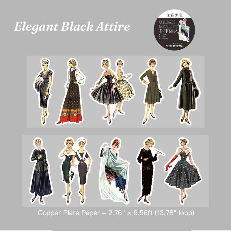 Vintage fashion journal sticker - elegant black attire washi tape for scrapbooking