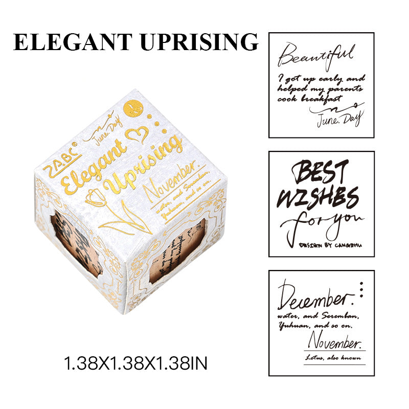 Elegant Uprising vintage wood stamp set - classic design