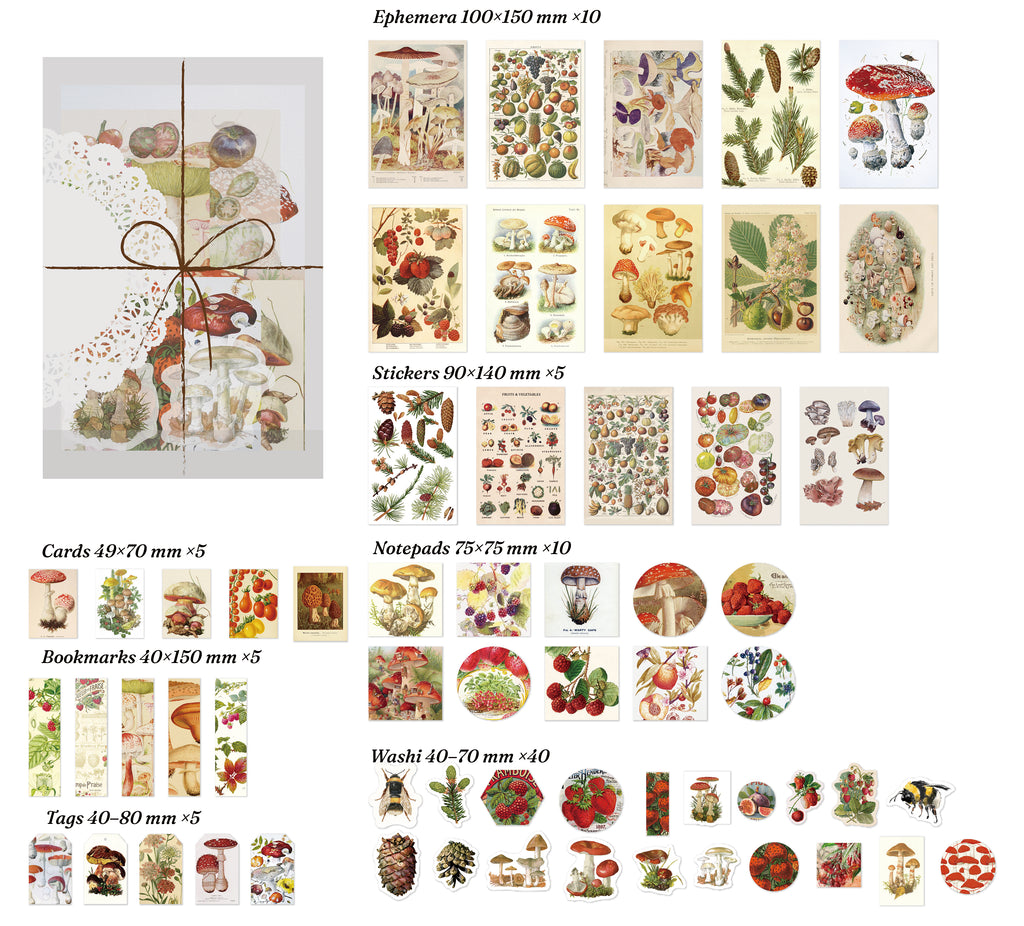 Forest Memories theme — full layout of forest specimen pieces