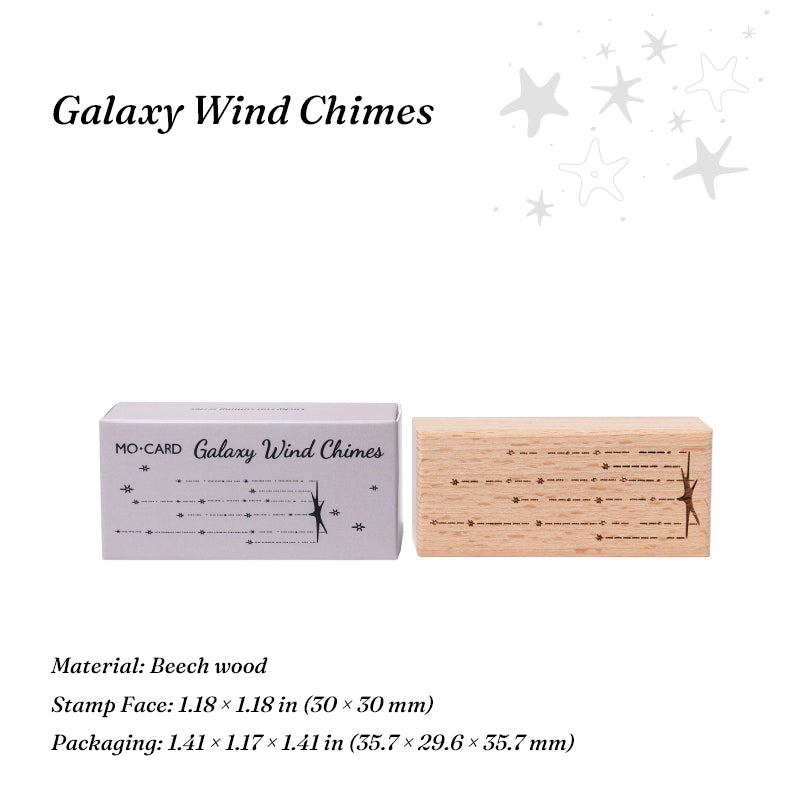 Vintage Star Constellation Beech Wood Stamps — 6 Celestial Designs