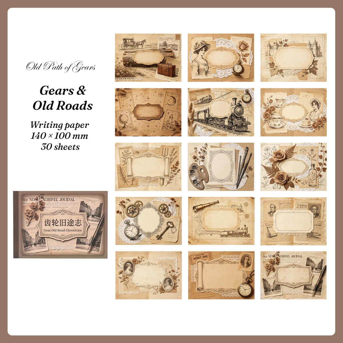 Gears & Old Roads — 15 gear and railway designs 