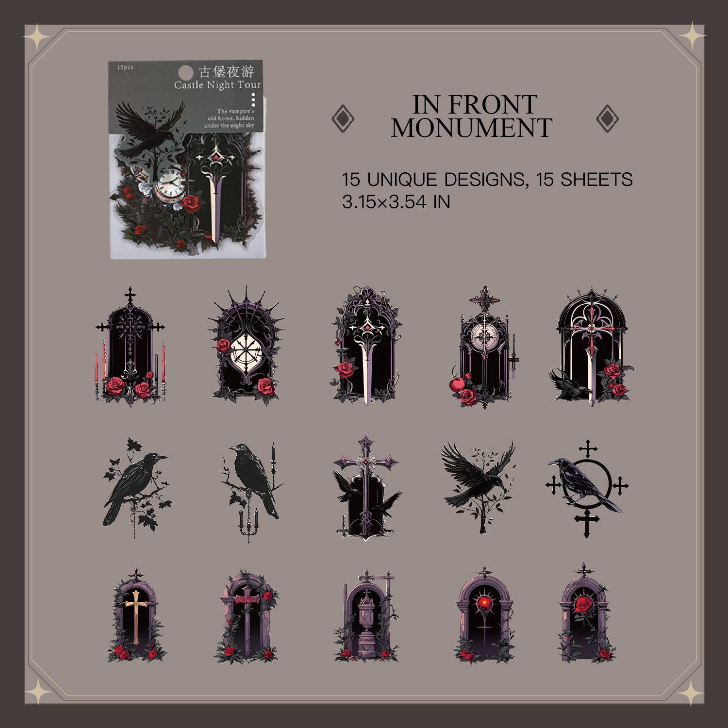 In Front of the Nameless Monument design - gothic cemetery sticker
