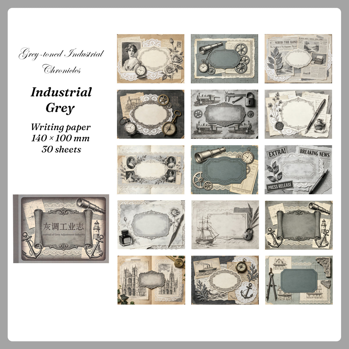  Industrial Grey — 15 machinery and factory designs