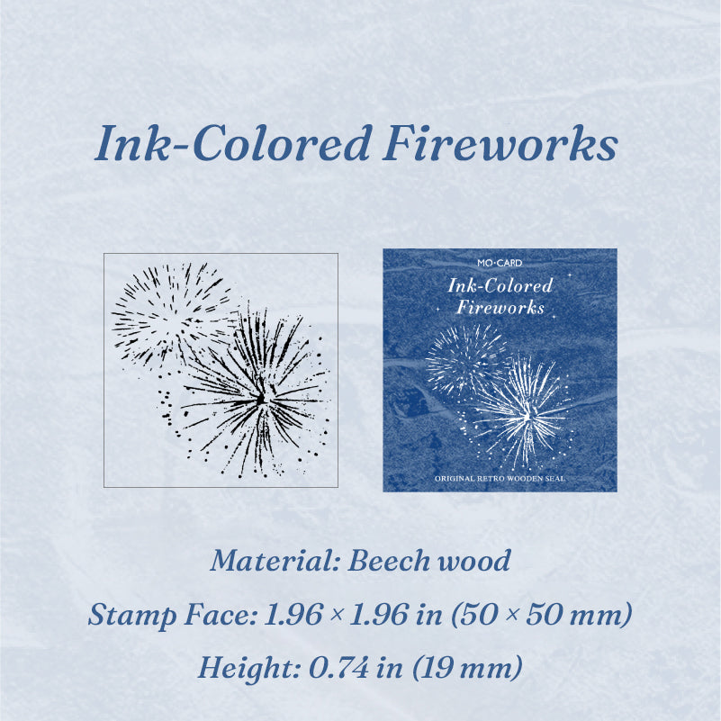 Vintage wooden rubber stamp Ink-Colored Fireworks variant showing carved starburst firework stamp face and packaging card, 1.96 x 1.96 inch beech wood block for scrapbook stamping
