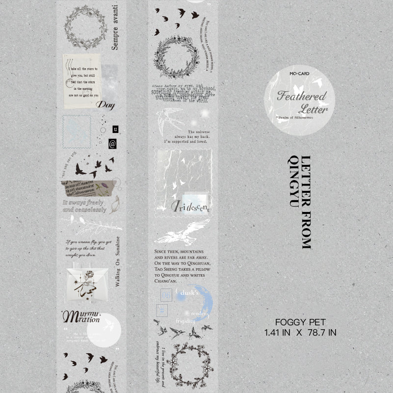 Letter from Qingyu pattern - vintage matte washi tape 36mm x 2m