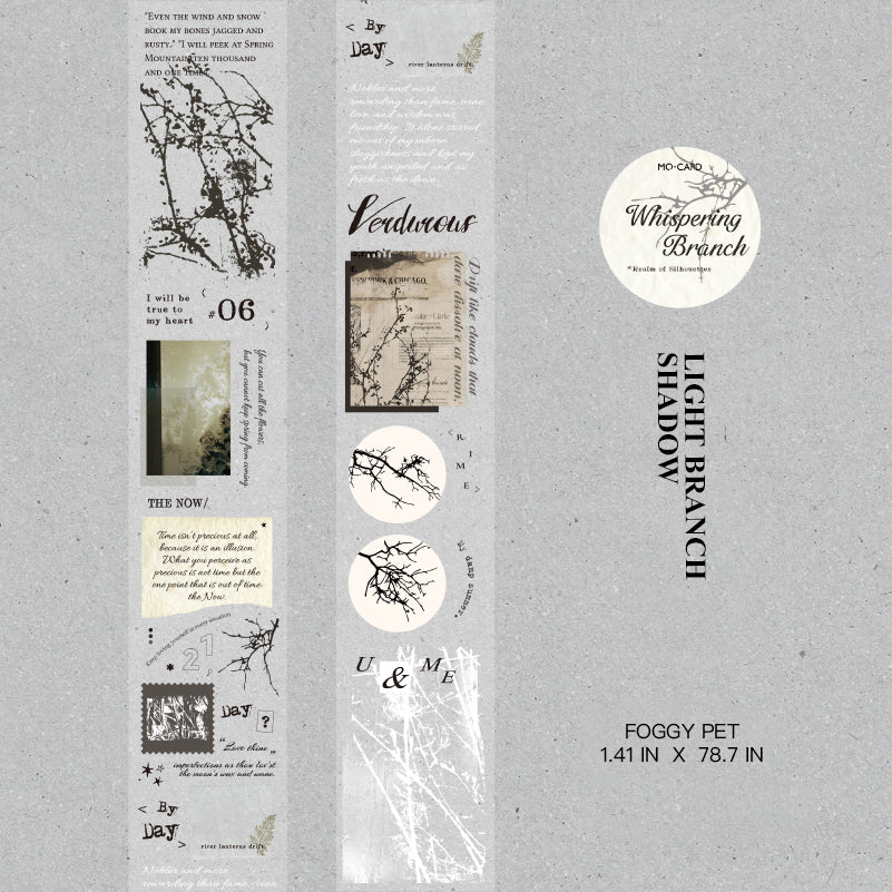 Light Branch Shadow pattern - vintage washi tape 36mm x 2m