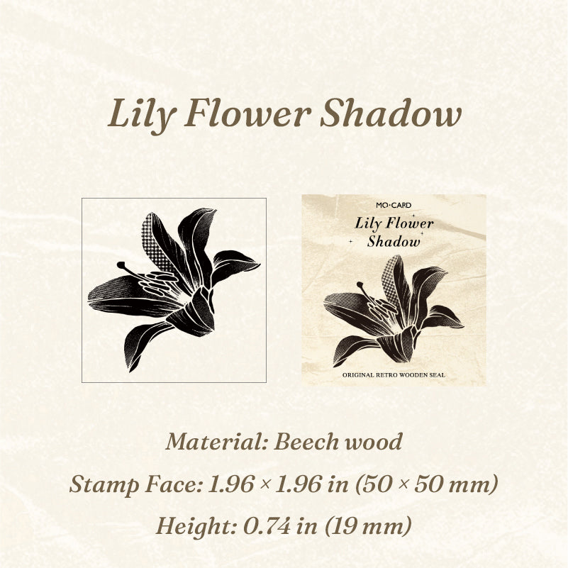 Vintage wooden rubber stamp Lily Flower Shadow variant showing carved lily bloom stamp face and packaging card, 1.96 x 1.96 inch beech wood block for botanical journal decoration