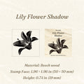 Vintage wooden rubber stamp Lily Flower Shadow variant showing carved lily bloom stamp face and packaging card, 1.96 x 1.96 inch beech wood block for botanical journal decoration