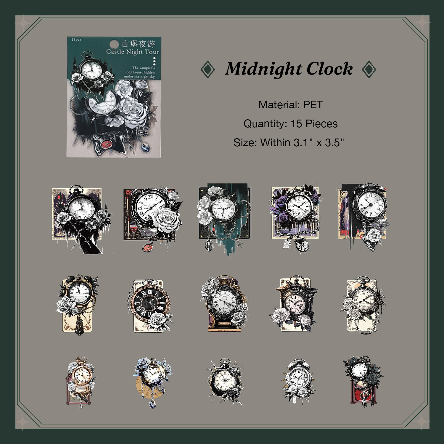 Antique clock and time gear stickers for steampunk or gothic collage