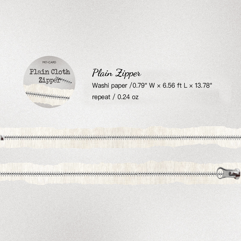 Plain zipper vintage sewing sticker for scrapbooking