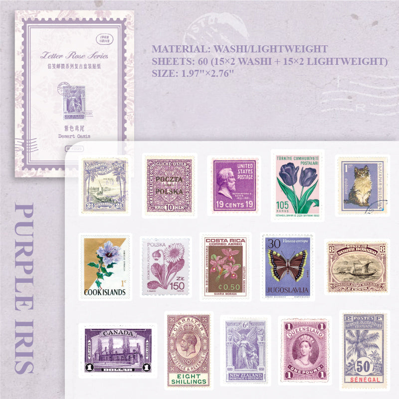 Purple iris vintage postage stickers with elegant lavender and purple postal stamp designs