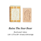 Vintage Hand-Drawn Bear Wooden Rubber Stamps — 8 Whimsical Designs