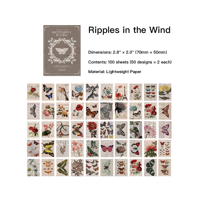 Rose Garden Series - Ripples In The Wind Paper Pad