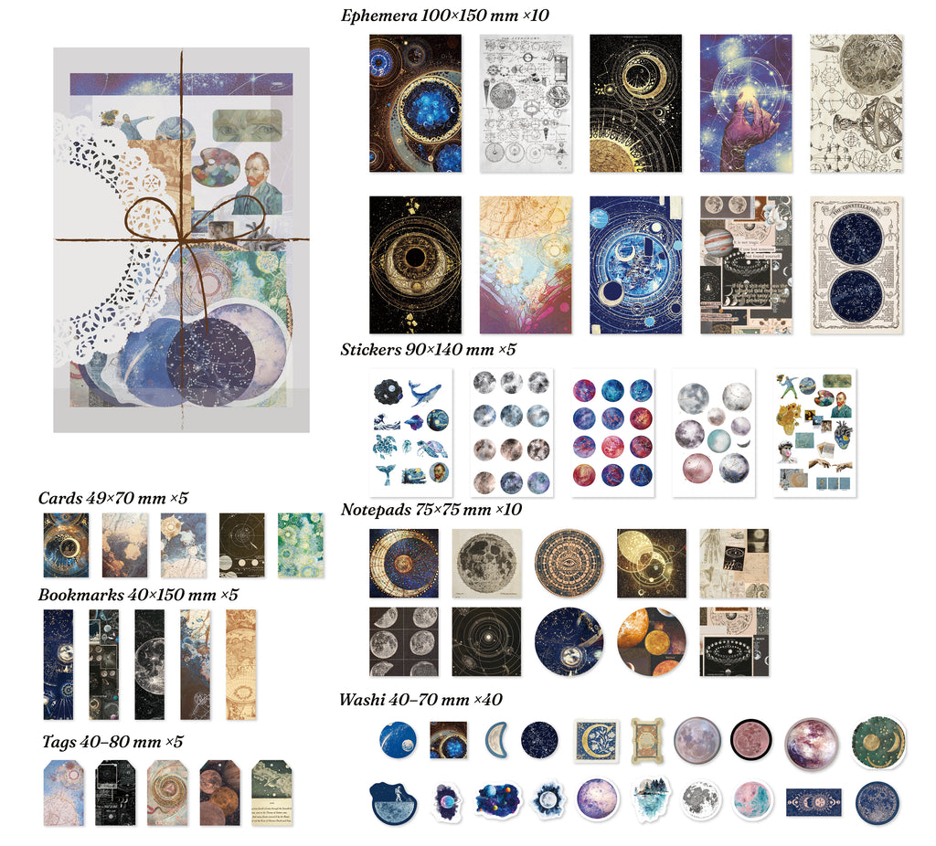 Scattered Stars theme — full layout of 83 celestial specimen pieces