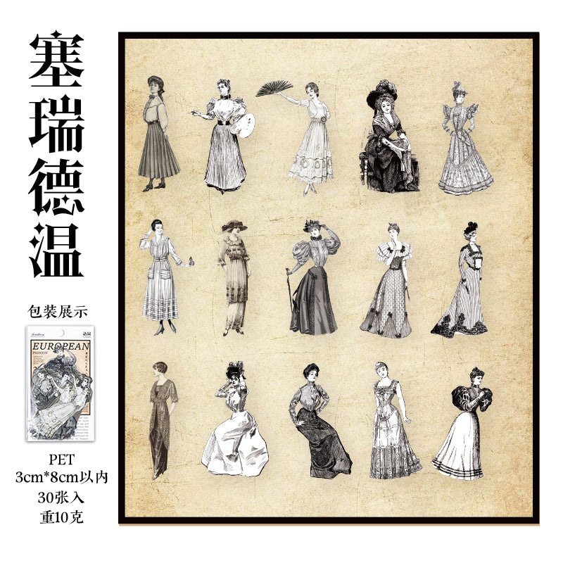 Vintage European Portrait Stickers - 30 PET Sheets Seridwen