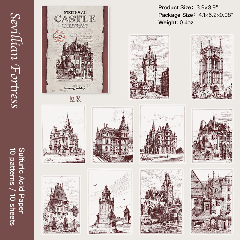 Sevillian fortress background paper, vintage medieval architecture for dark academia aesthetic