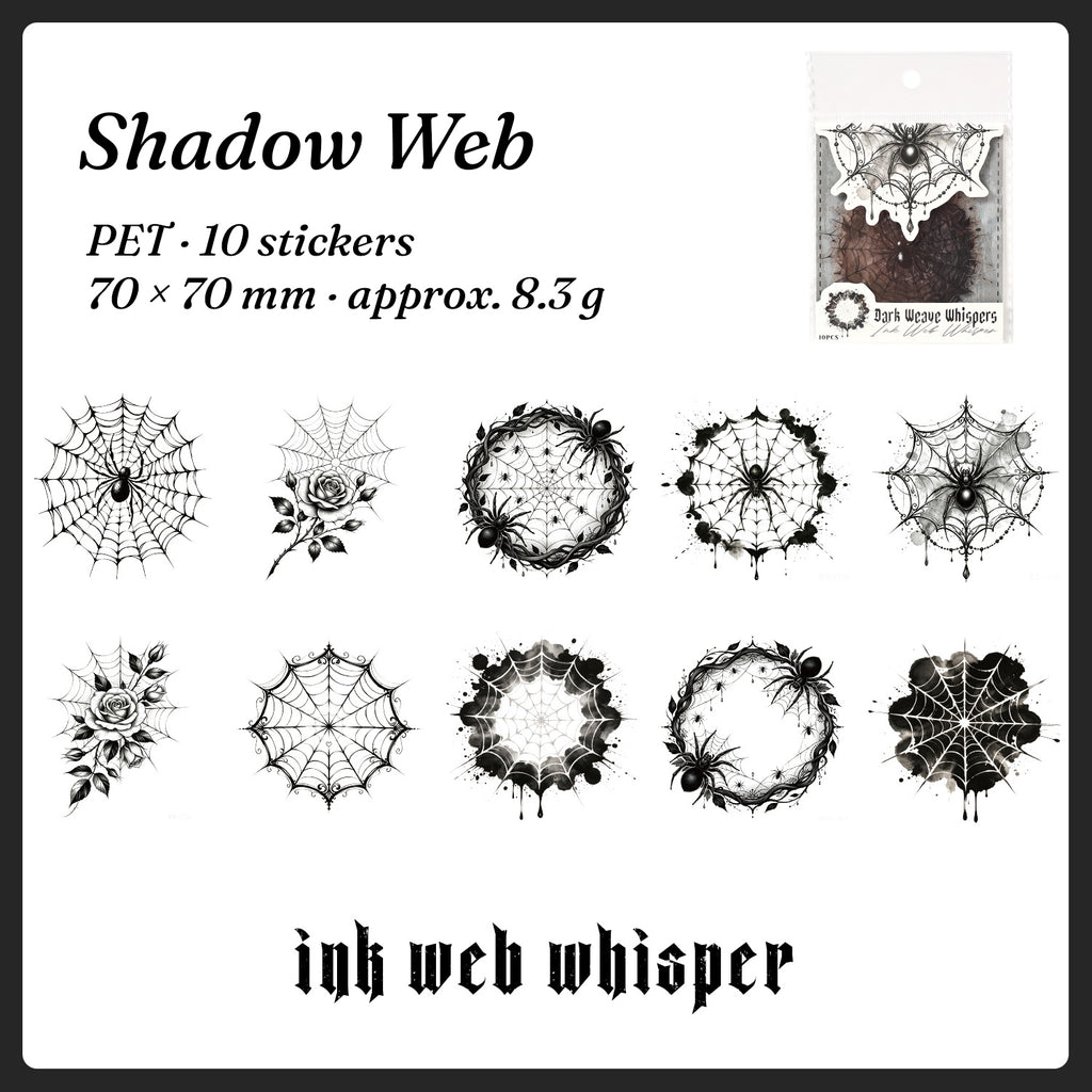Ink Web Whisper stickers — monochrome dark spider webs, 10 pieces