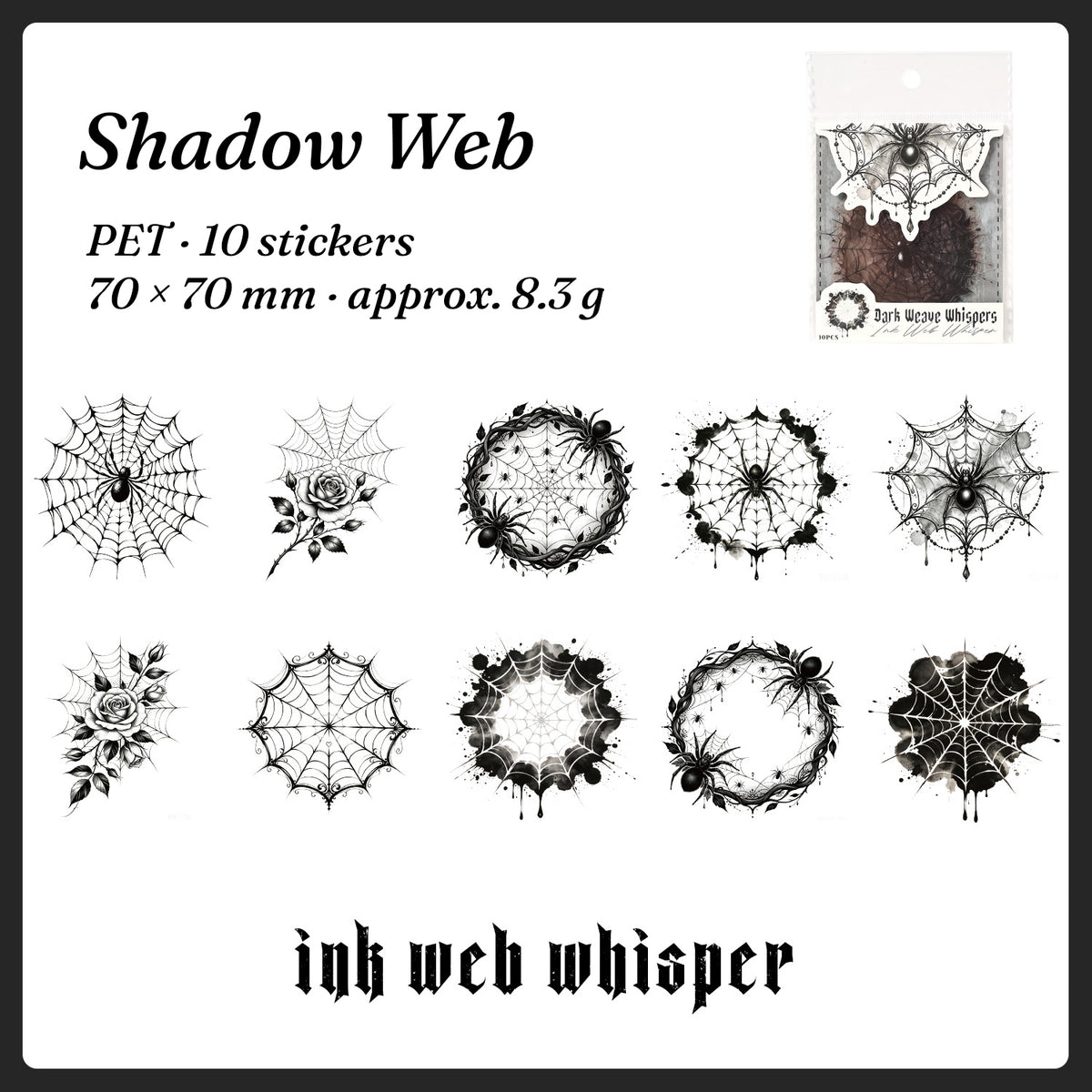 Ink Web Whisper stickers — monochrome dark spider webs, 10 pieces
