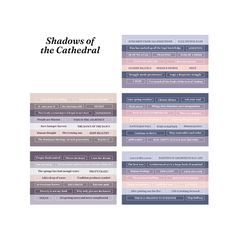 Shadows of the cathedral vintage dark academia phrase stickers