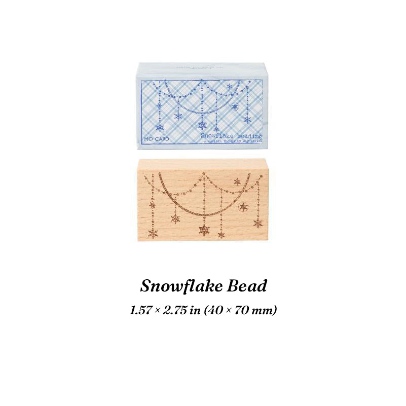 Snowflake Bead beech wood stamp – laser engraved beaded snowflake chain, 1.57 × 2.75 in (40 × 70 mm), in gift box